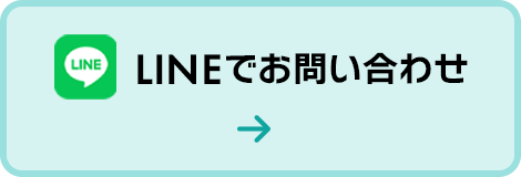 bnrhalf_line
